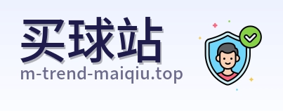 买球站网站logo